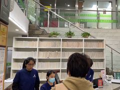 -爱侣宠医·鹦鹉专科·小型哺乳类·异宠专科(灵石路店)