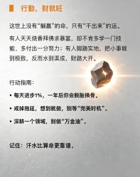 点击看大图 -克丽缇娜