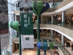 -首开·龙湖成都西宸天街