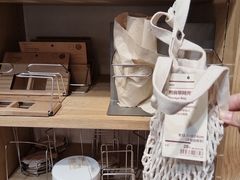 -MUJI无印良品(世博源店)