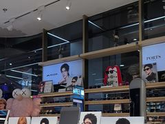 -无界眼镜MaxLess(五角场万达店)