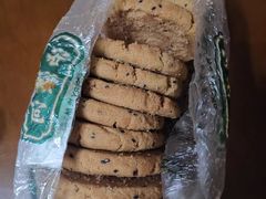 -泸溪河桃酥(欧尚店)