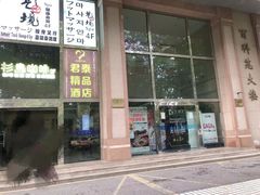 -昂立青少儿成长中心(长宁仙霞校区)