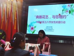 -丽美妍医疗美容·皮秒·立体分层抗衰