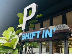 -Shiftin’浮起咖啡 (福保店)