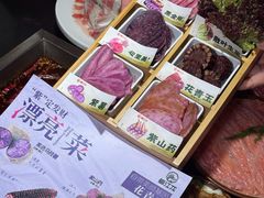 -蜀江龙火锅(339店)