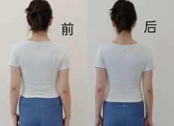 点击看大图 -兰瑜伽·普拉提·塑形