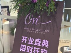 -中集金地美兰城