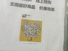 -来噻布布 Lets BUBU
