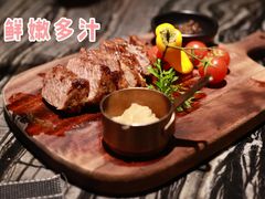 安格斯雪花牛小排-花见无国界料理(科林楼店)