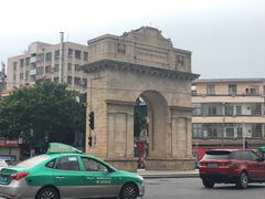 -十九路军淞沪抗日阵亡将士陵园