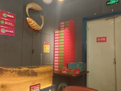 -老板恋上鱼(振华商厦店)