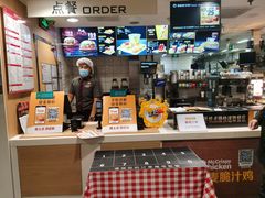 -麦当劳(东直门外大街店)