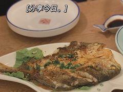 多多特色烤黄鱼-云天楼国鼎喜宴中心(国鼎店)