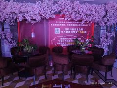 -鑫麦KTV(首都宾馆店)
