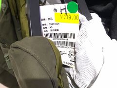 -唯品会(北京国瑞城店)