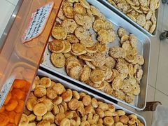 -高一点·徽味酥饼王·黄山烧饼