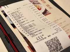 -利苑酒家(宜安广场店)