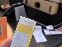 -星巴克(北京首都国际机场7店)