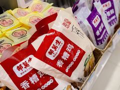 -邵万生食品公司(南京东路店)