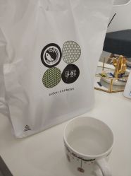 -紫御国际抗衰ZOE ANTI AGING