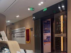 -复动肌骨门诊·MEDMOTION(北外滩店)