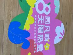 -童程童美少儿编程乐高机器人(凯德天府校区)