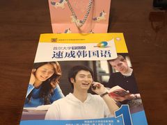 -溪熙里温泉生活馆