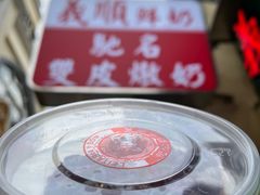 -官也街