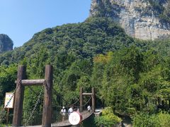 -矮寨·十八洞·德夯大峡谷景区