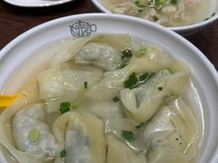 -大壶春生煎(世纪汇广场店)