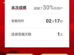 -玉善烧烤串城(长春总店)
