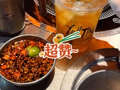 -椰庭·椰子鸡·创意玩家(晶耀前滩店)
