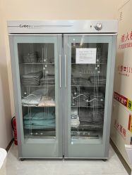 -禾美嘉医疗美容