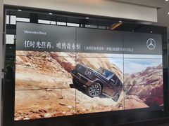 -奔驰上海利星(七宝店)