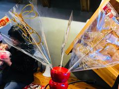 -歹街(金成店)