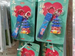 -天坛文创店