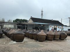 -苏州市吴中区光福窑上花果蜜饯厂