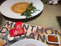 -C'è Amore 爱意(盛京大奥莱店)