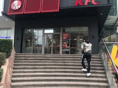 门面-肯德基(远洋店)