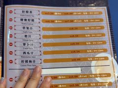 -三美肉骨茶(柏威年广场店)