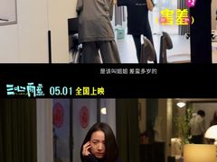 -万达影城(惠济万达广场IMAX店)