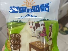 -牛奶便利(东四店)