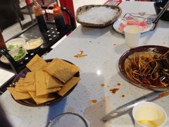 -椒贵火锅(剑南大道店)