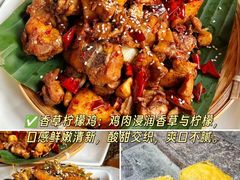 -尽善百年古院餐厅(王家老宅店)