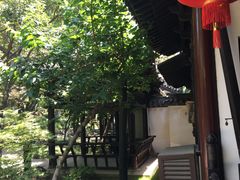 -常熟方塔园