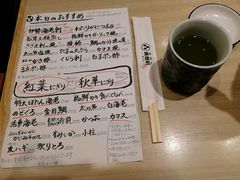 菜单-梅丘·寿司の美登利(银座店)