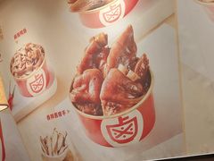 -一心一味(福星店)