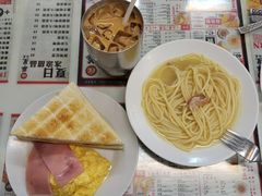 叉烧意面-华星冰室(湾仔店)