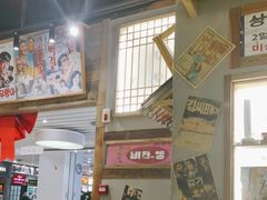 -東門韩国传统烤肉·韩国料理(银座直营店)